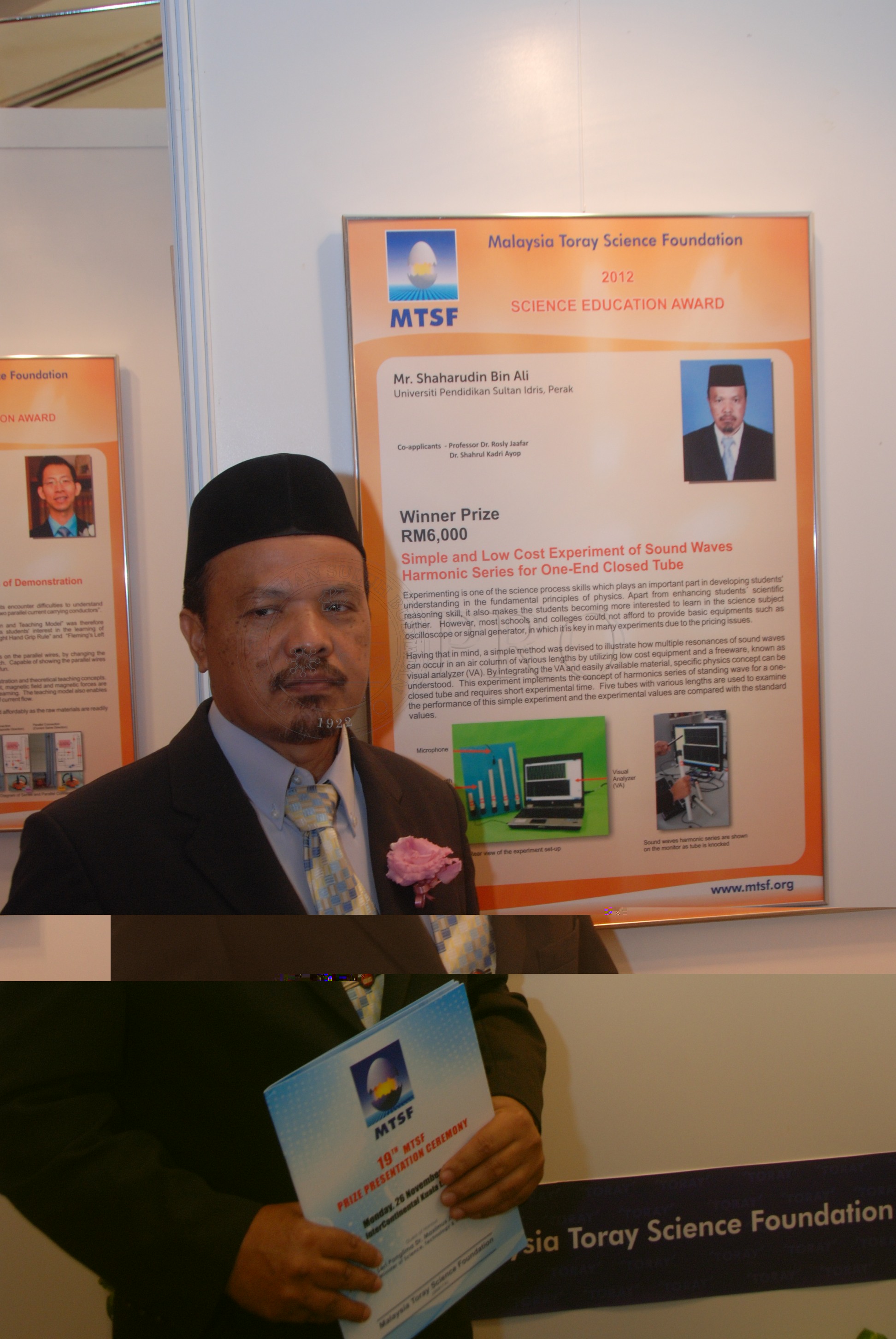 PRO 12 135 toray DSC 8977